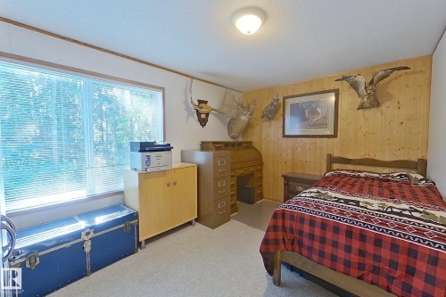242082A Twp Rd 631, Rural Athabasca County, AB 