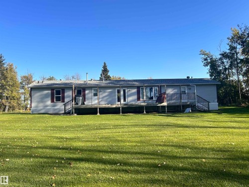 242082A Twp Rd 631, Rural Athabasca County, AB 