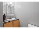 5938 Crimson Drive, Niagara Falls, ON  - Indoor Photo Showing Bathroom 