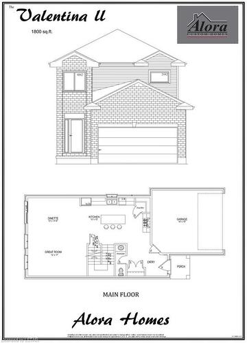 Lot 16 Marconi Court, London, ON - Other