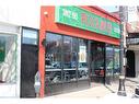 1016 King Street W, Hamilton, ON 