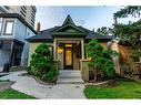 198 Duke Street, Hamilton, ON  - Outdoor With Facade 