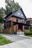 15 Melrose Avenue S, Hamilton, ON  - Outdoor 