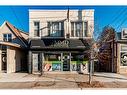 868 King Street W, Hamilton, ON 