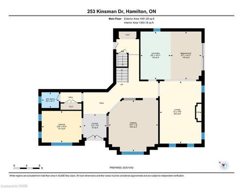 253 Kinsman Drive, Binbrook, ON - Other