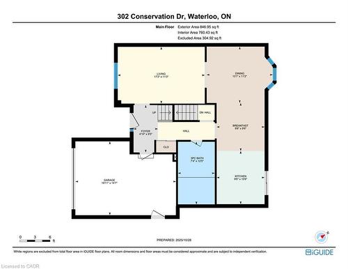 302 Conservation Drive, Waterloo, ON - Other