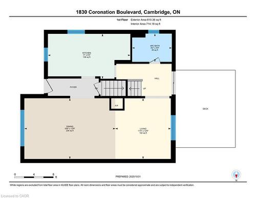 1830 Coronation Boulevard, Cambridge, ON - Other