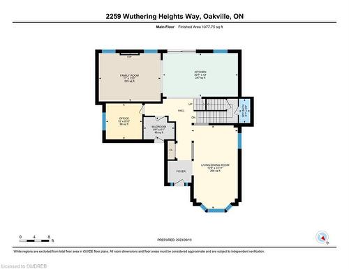 2259 Wuthering Heights Way, Oakville, ON - Other