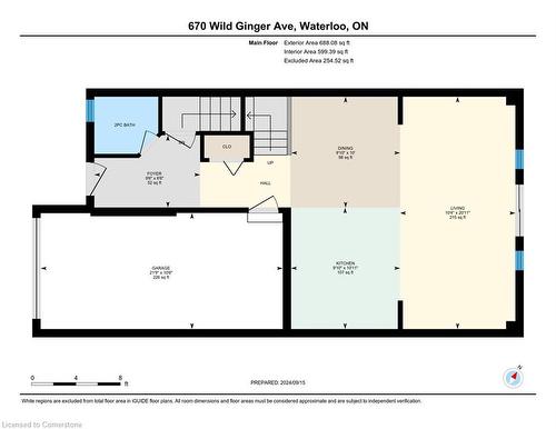 670 Wild Ginger Avenue, Waterloo, ON - Other