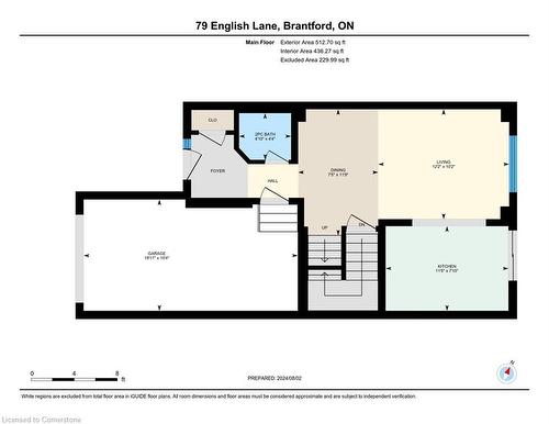 79 English Lane, Brantford, ON - Other