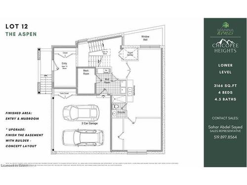 Lot 12 North Ridge Terrace, Kitchener, ON - Other