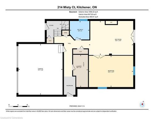 214 Misty Court, Kitchener, ON - Other