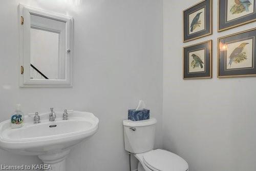 675 Arthur Street, Gananoque, ON - Indoor Photo Showing Bathroom