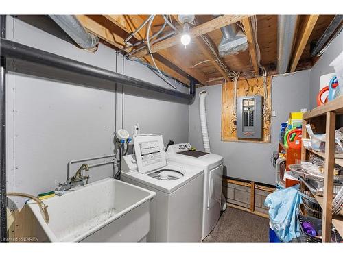 874 Walker Court, Kingston, ON - Indoor Photo Showing Laundry Room