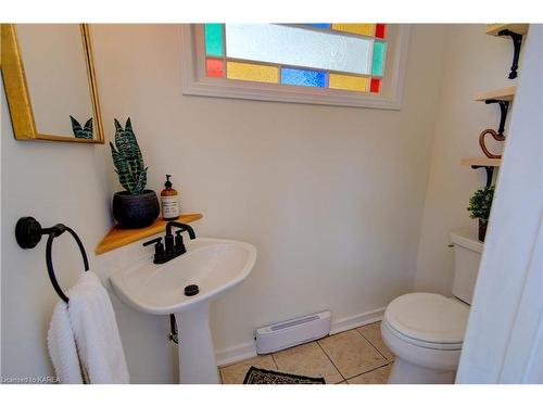 261 Arthur Street, Gananoque, ON - Indoor Photo Showing Bathroom