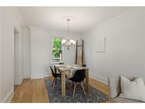 284 John Street, Gananoque, ON - Indoor Photo Showing Dining Room