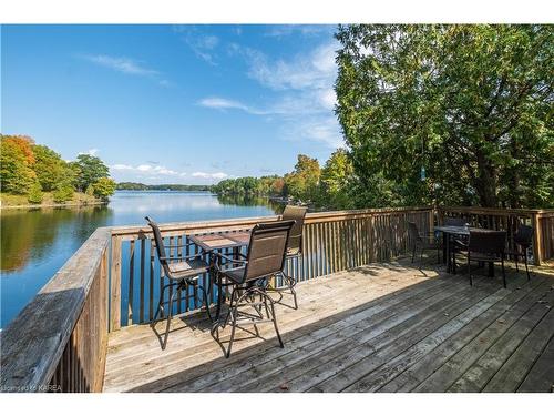 1057 Quinte Conservation Lane, Verona, ON - Outdoor With Body Of Water With Deck Patio Veranda With View