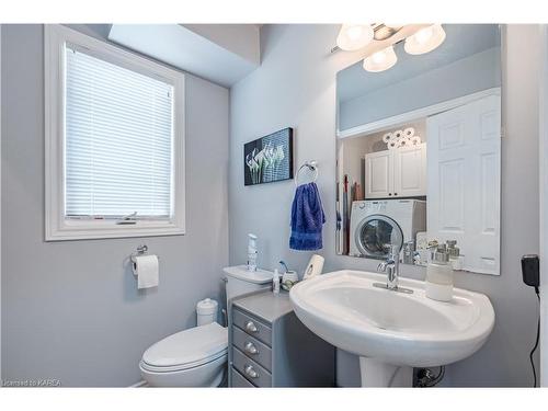 236 River Street, Gananoque, ON - Indoor Photo Showing Bathroom