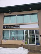 19-340 Henry Street  Brantford, ON N3S 7V9