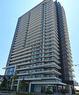 2106-2560 Eglinton Avenue W, Mississauga, ON  - Outdoor With Balcony With Facade 