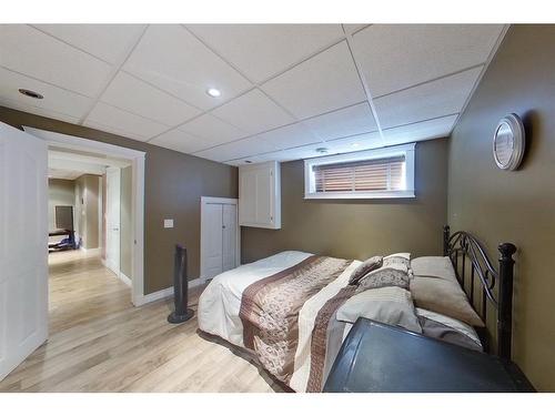 176 Diefenbaker Drive, Fort Mcmurray, AB - Indoor Photo Showing Other Room