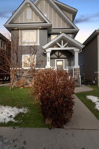 189 Comeau Crescent, Fort Mcmurray, AB - Outdoor