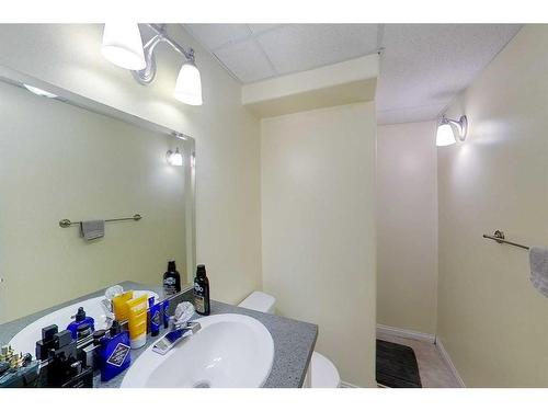 184 Shetland Garden, Fort Mcmurray, AB - Indoor Photo Showing Bathroom