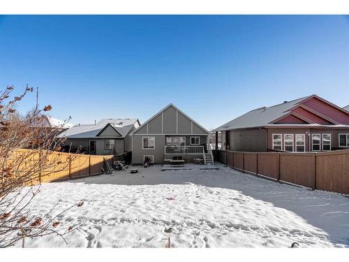 128 Sandhill Place, Fort Mcmurray, AB - Outdoor With Deck Patio Veranda