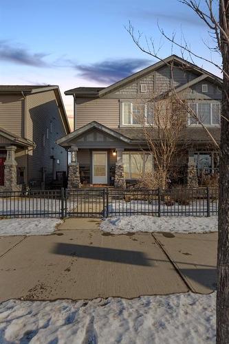 453 Heritage Drive, Fort Mcmurray, AB - Outdoor