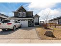 191 Atkinson Lane, Fort Mcmurray, AB  - Outdoor 