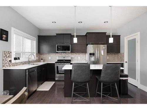 259 Killdeer Way, Fort Mcmurray, AB - Indoor Photo Showing Kitchen With Upgraded Kitchen