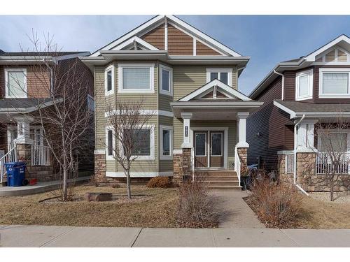 181 Comeau Crescent, Fort Mcmurray, AB - Outdoor With Facade