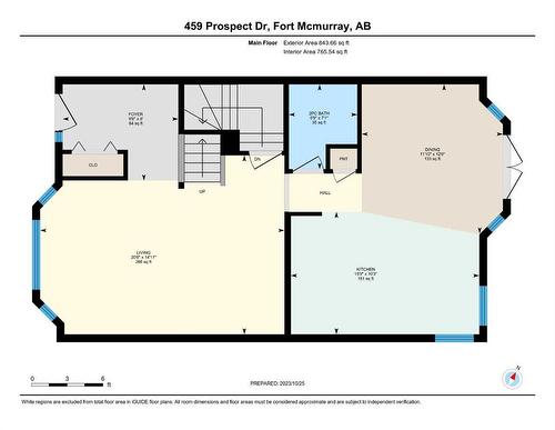 459 Prospect Drive, Fort Mcmurray, AB - Other