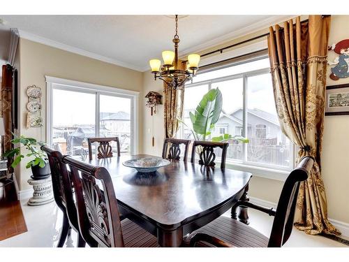376 Fireweed Crescent, Fort Mcmurray, AB - Indoor Photo Showing Dining Room