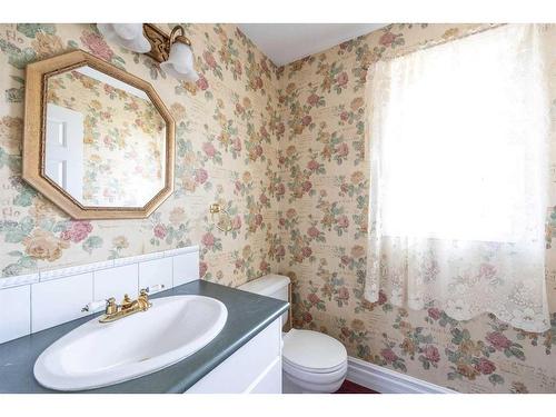 410 Athabasca Avenue, Fort Mcmurray, AB - Indoor Photo Showing Bathroom