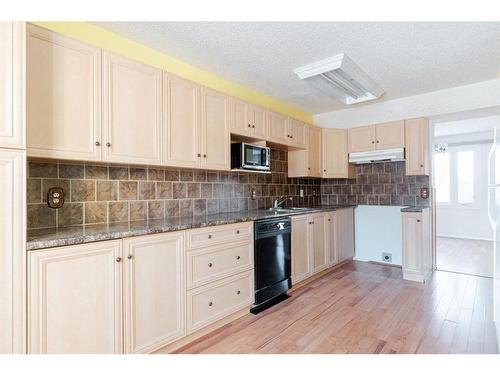 154 Bird Crescent, Fort Mcmurray, AB - Indoor Photo Showing Other Room