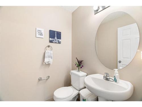 153 Cinnamon Street, Fort Mcmurray, AB - Indoor Photo Showing Bathroom