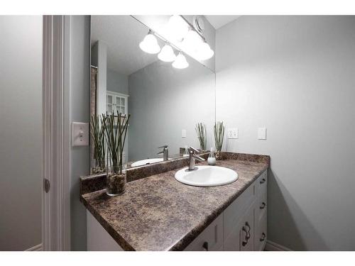 197 Swanson Crescent, Fort Mcmurray, AB - Indoor Photo Showing Bathroom