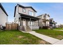 728 Athabasca Avenue, Fort Mcmurray, AB  - Outdoor With Facade 