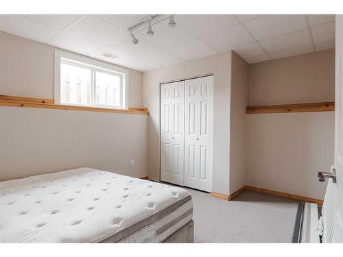 251 Atkinson Lane, Fort Mcmurray, AB - Indoor Photo Showing Bedroom