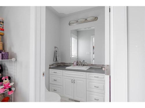 205 Fisher Crescent, Fort Mcmurray, AB - Indoor Photo Showing Bathroom