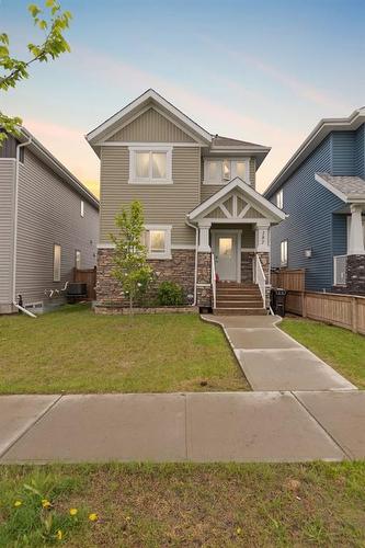 187 Prospect Drive, Fort Mcmurray, AB - Outdoor