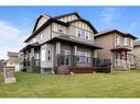 231 Merganser Crescent, Fort Mcmurray, AB  - Outdoor With Deck Patio Veranda 