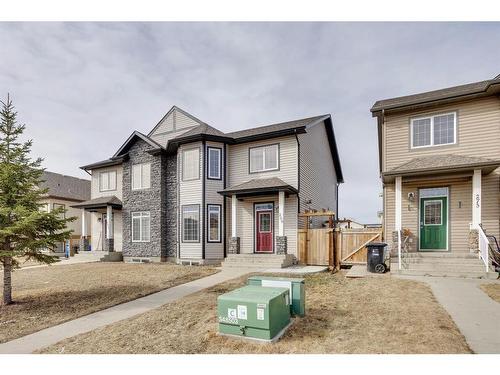 269 Grosbeak Way, Fort Mcmurray, AB - Outdoor With Facade