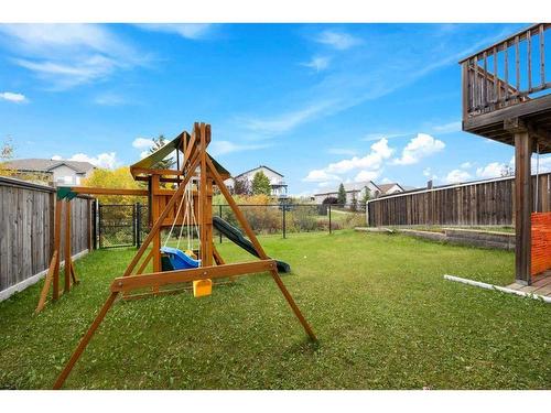 165 Paris Crescent, Fort Mcmurray, AB - Outdoor With Backyard