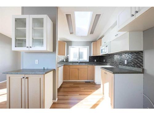 248 Harpe Way, Fort Mcmurray, AB - Indoor Photo Showing Kitchen