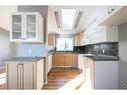 248 Harpe Way, Fort Mcmurray, AB  - Indoor Photo Showing Kitchen 