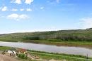 719-8535 Clearwater Drive, Fort Mcmurray, AB  - Outdoor With Body Of Water With View 