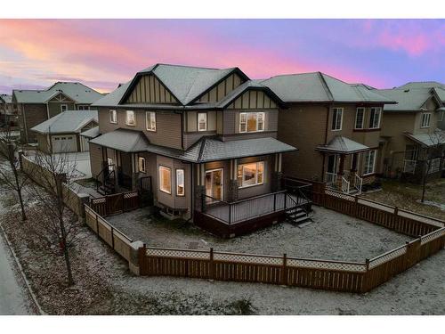 231 Merganser Crescent, Fort Mcmurray, AB - Outdoor