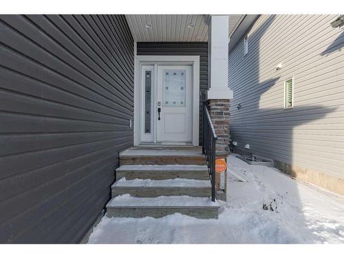 190 Athabasca Crescent, Fort Mcmurray, AB - Outdoor